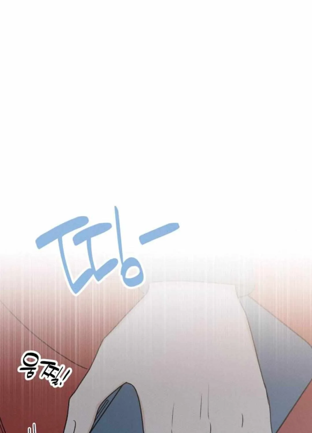 Chapter 54 — page 45