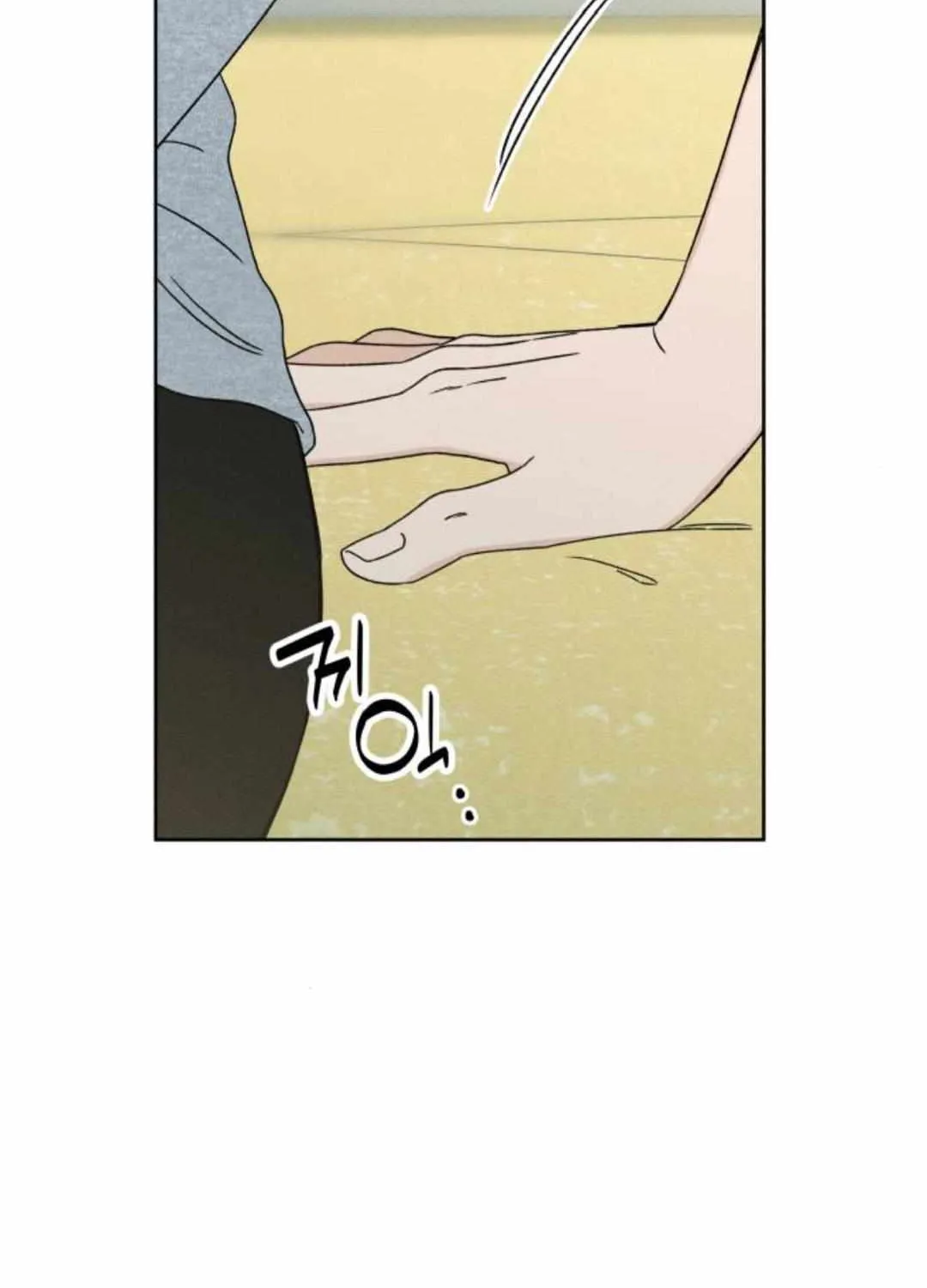 Chapter 54 — page 77