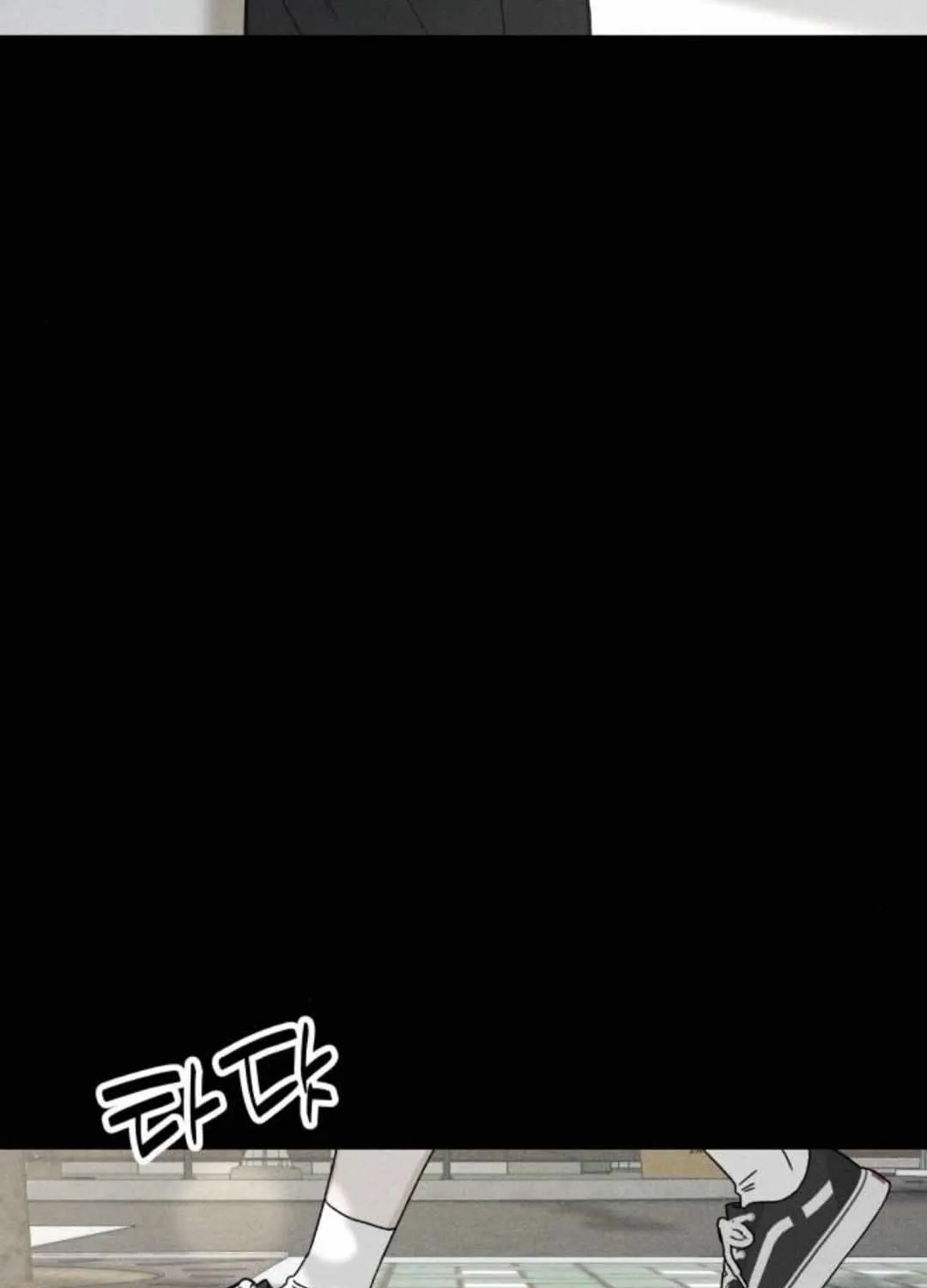 Chapter 54 — page 98