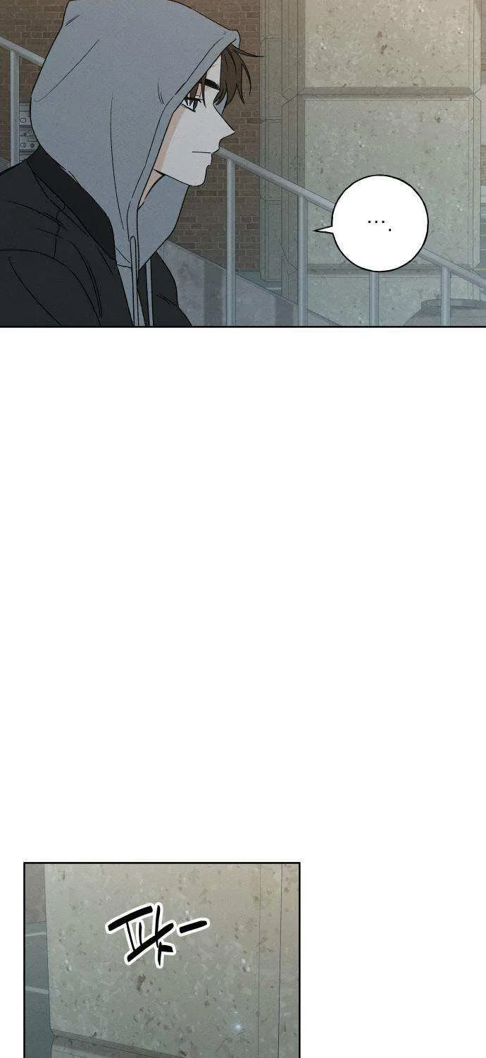 Chapter 7 — page 4