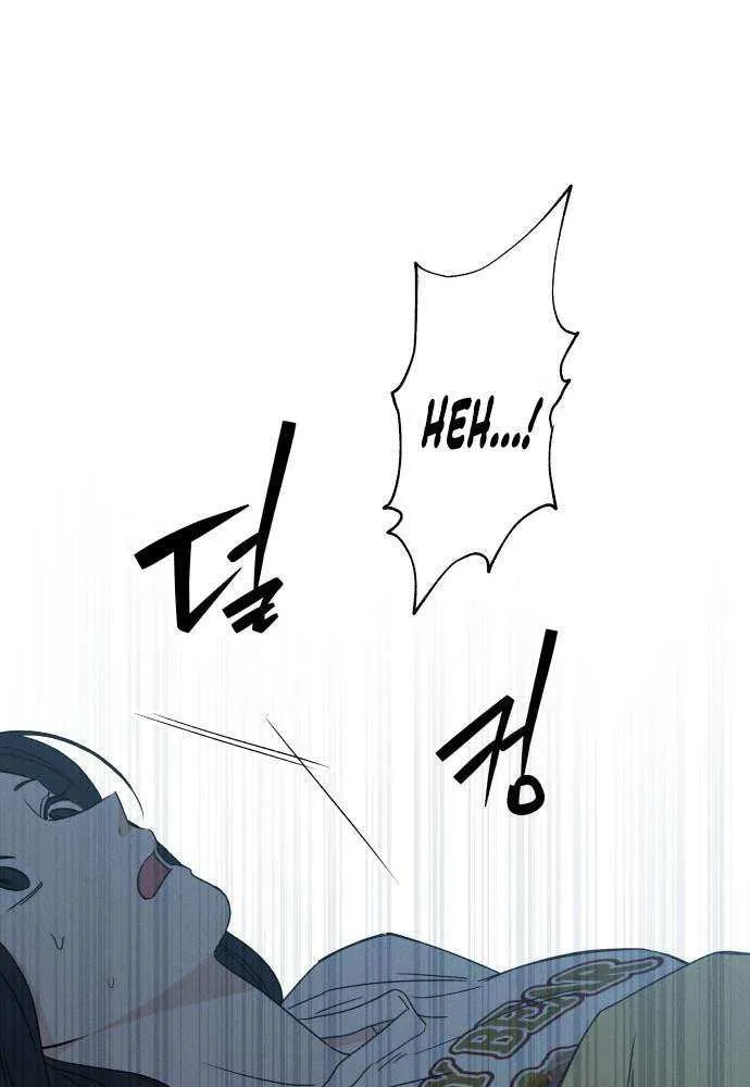 Chapter 7 — page 50
