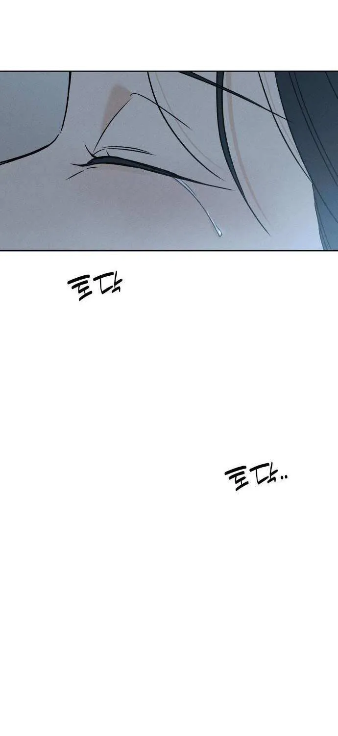 Chapter 7 — page 60