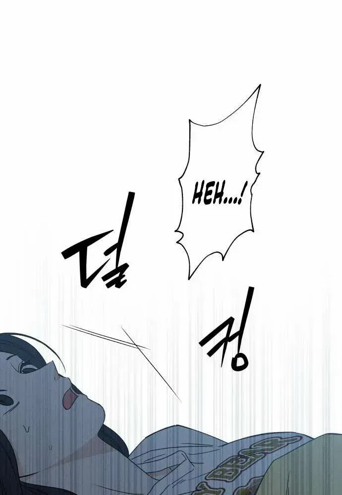 Chapter 8 — page 49