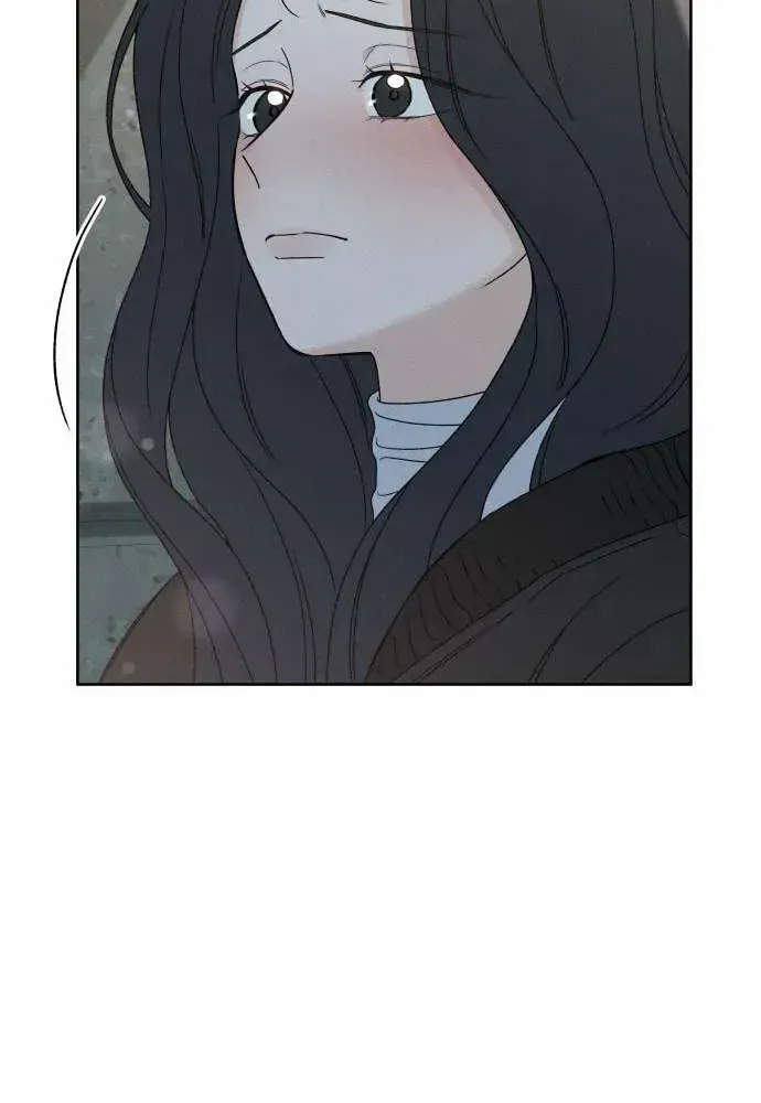 Chapter 8 — page 7