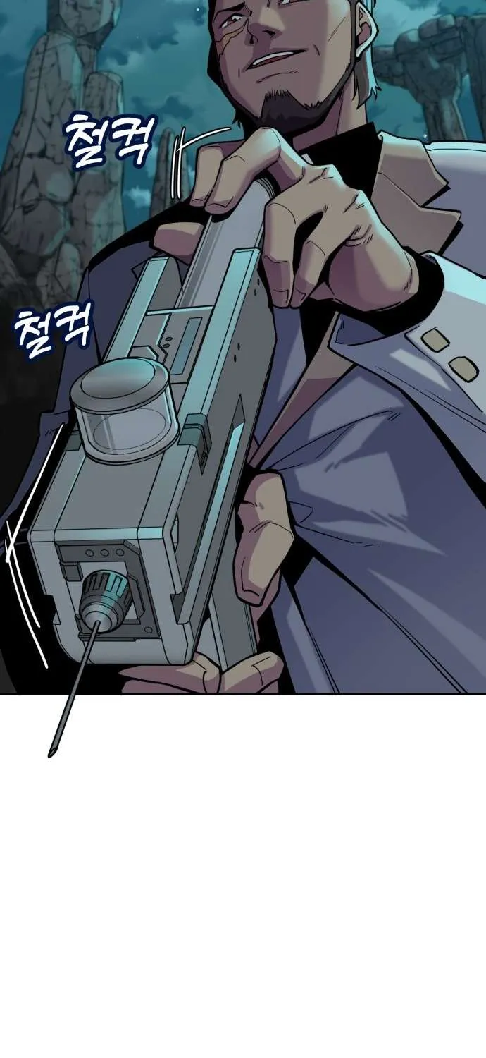Chapter 1 — page 3
