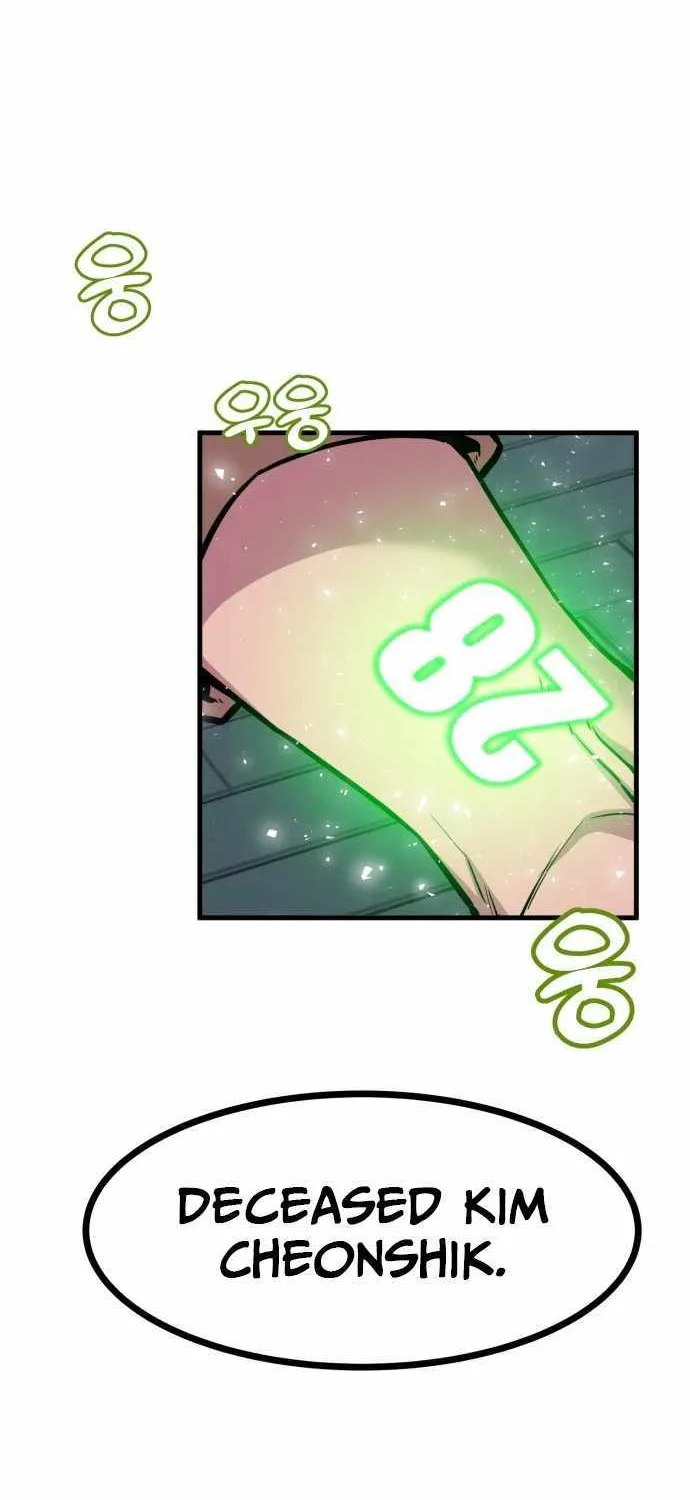 Chapter 2 — page 118