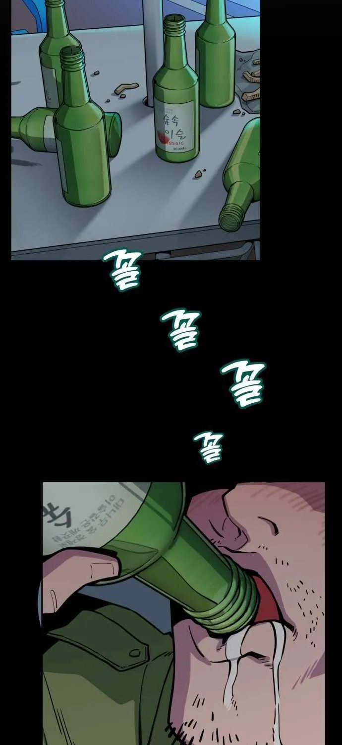 Chapter 2 — page 33