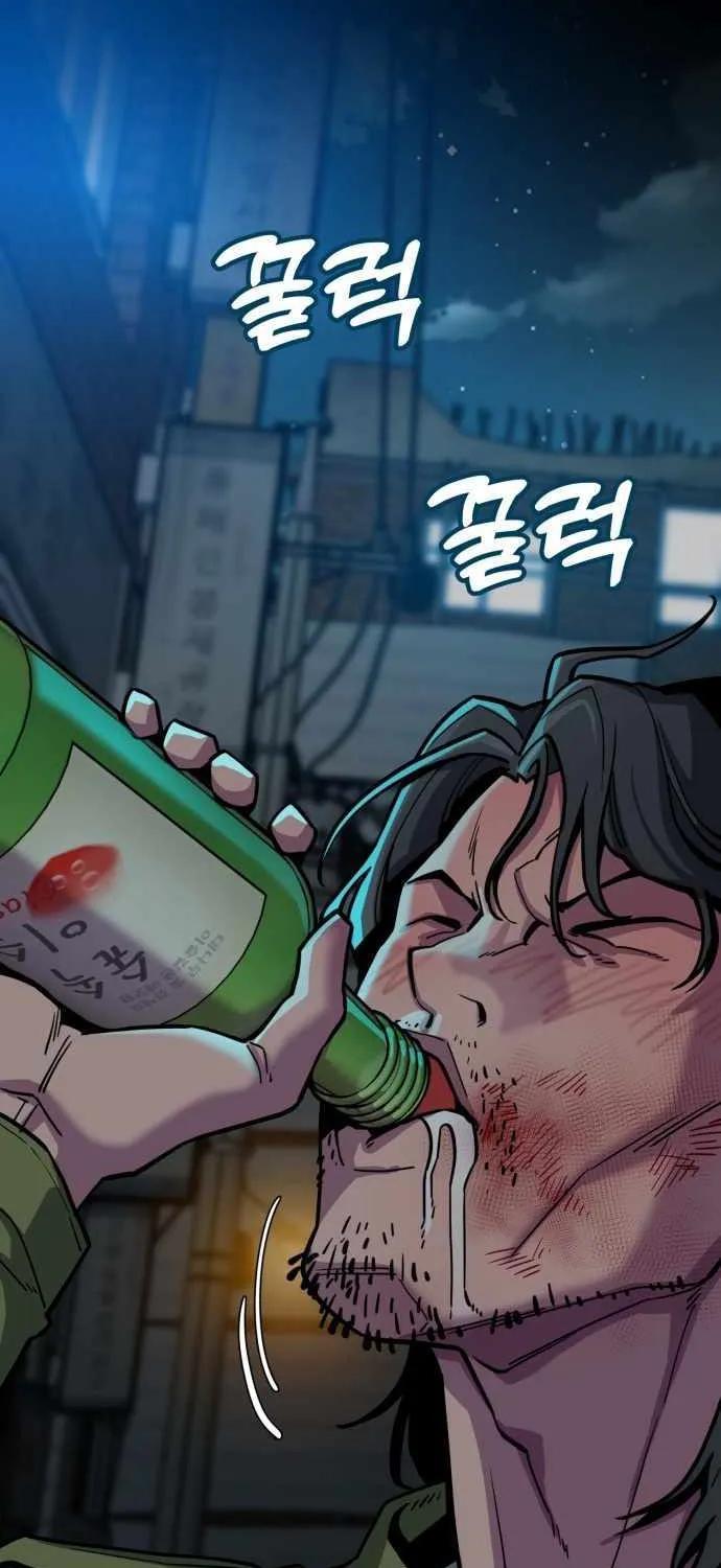 Chapter 2 — page 66