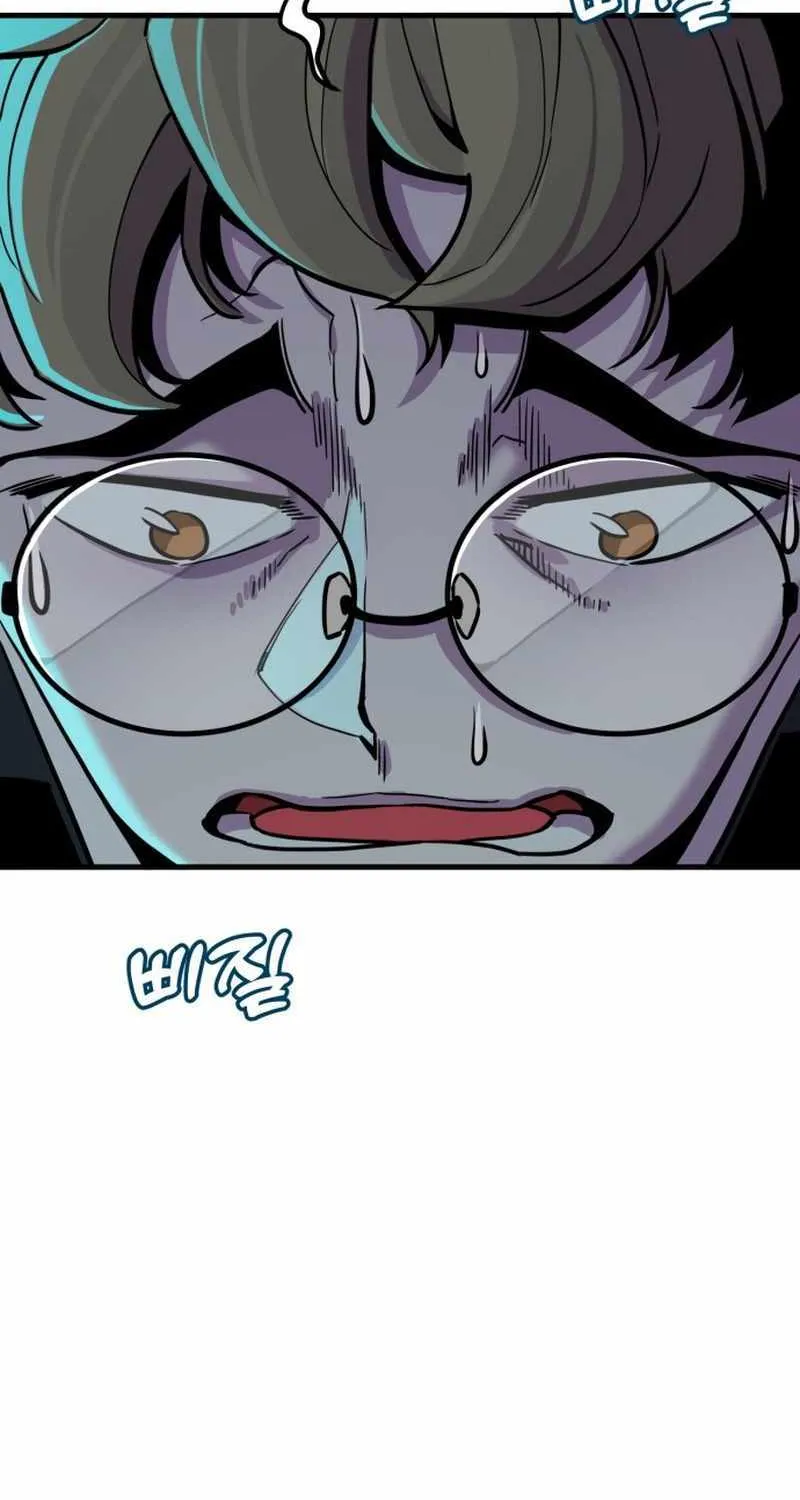 Chapter 3 — page 60