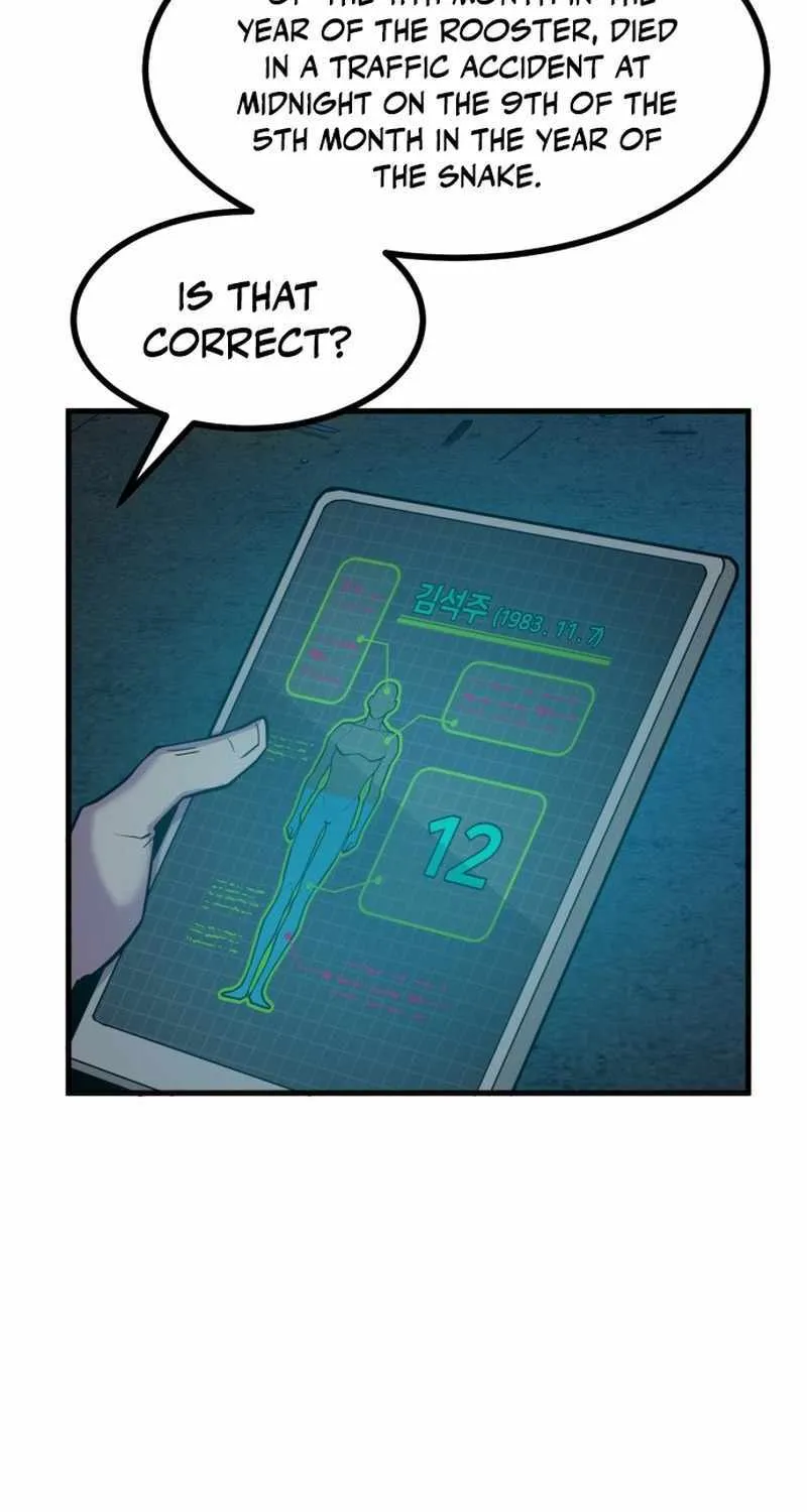 Chapter 4 — page 116