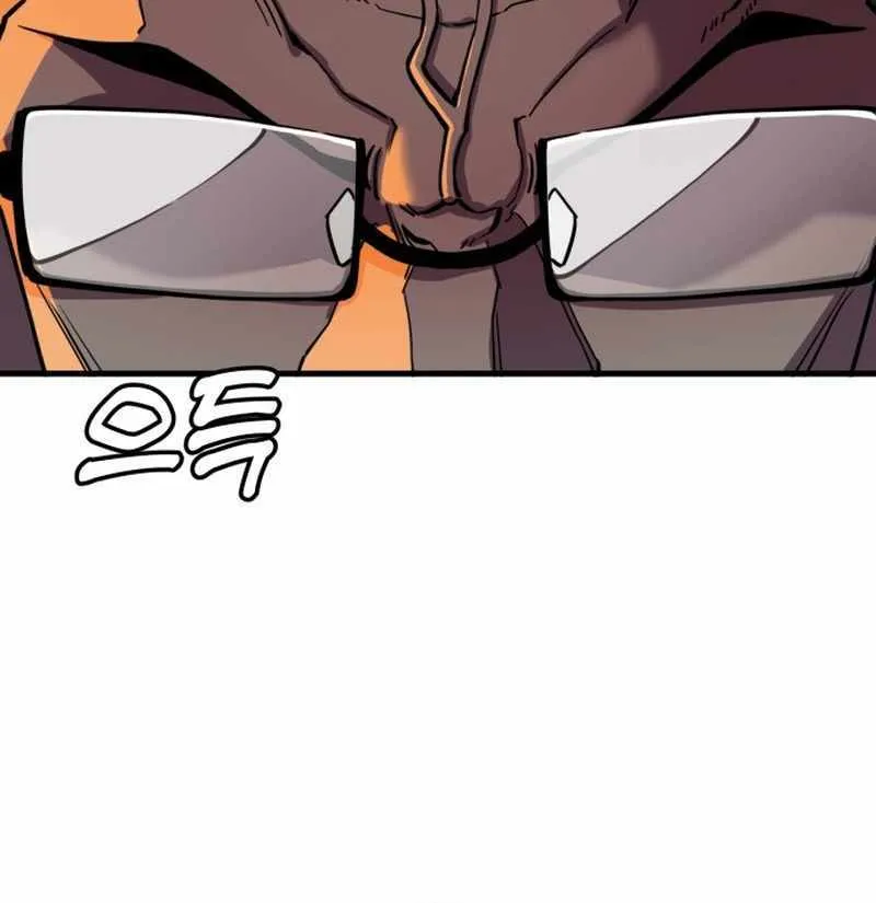 Chapter 4 — page 183
