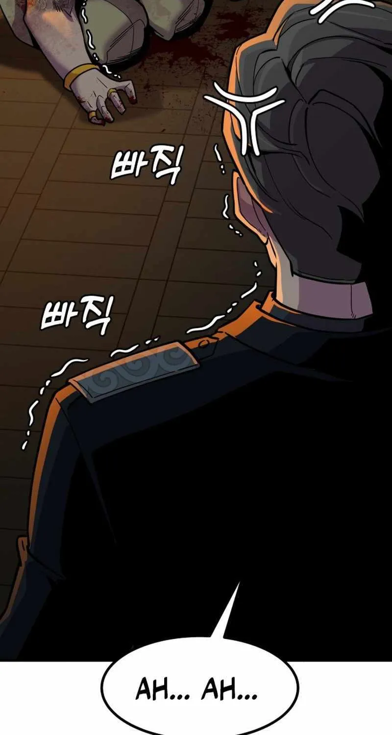 Chapter 4 — page 185