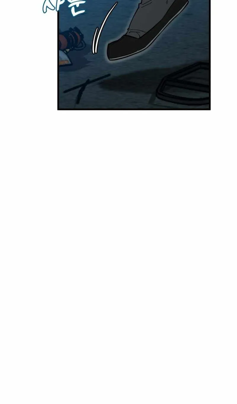 Chapter 4 — page 94