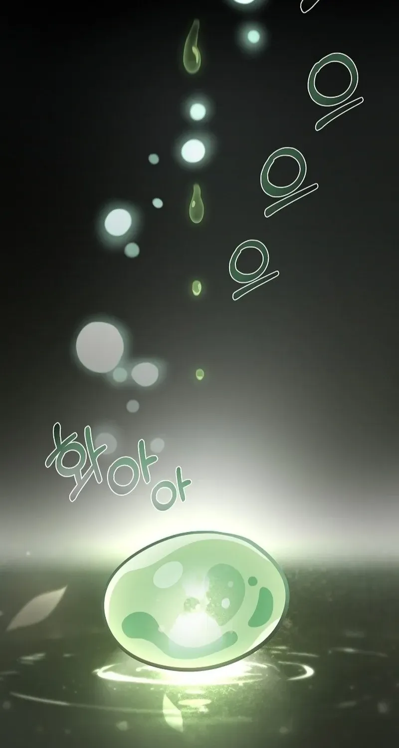 Chapter 1 — page 16