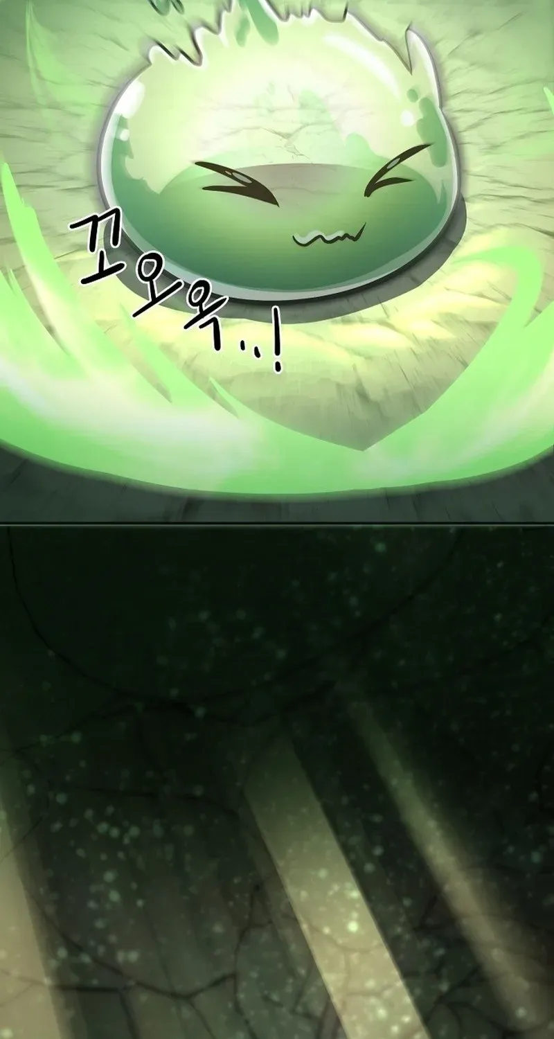 Chapter 1 — page 99
