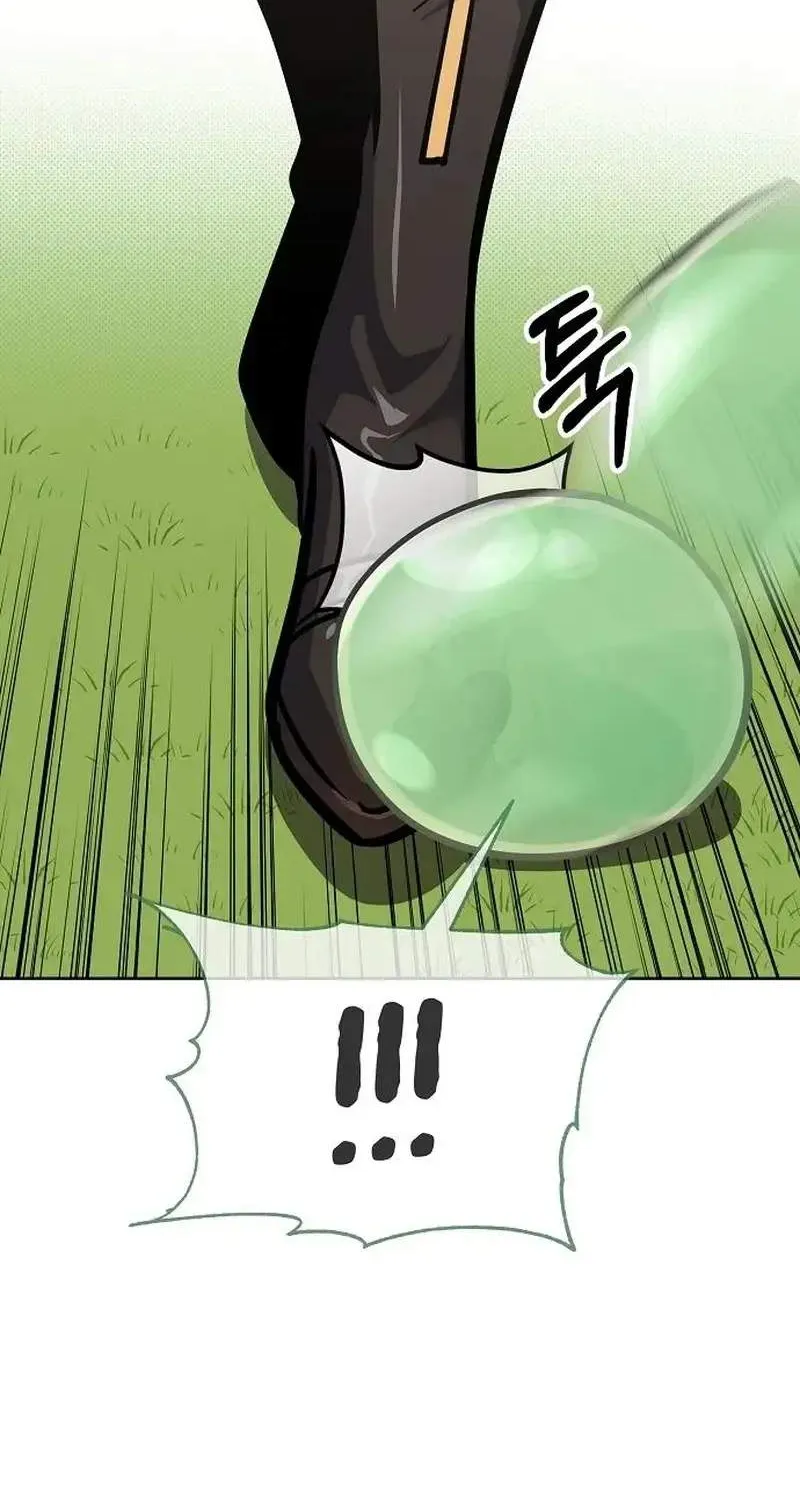 Chapter 3 — page 120