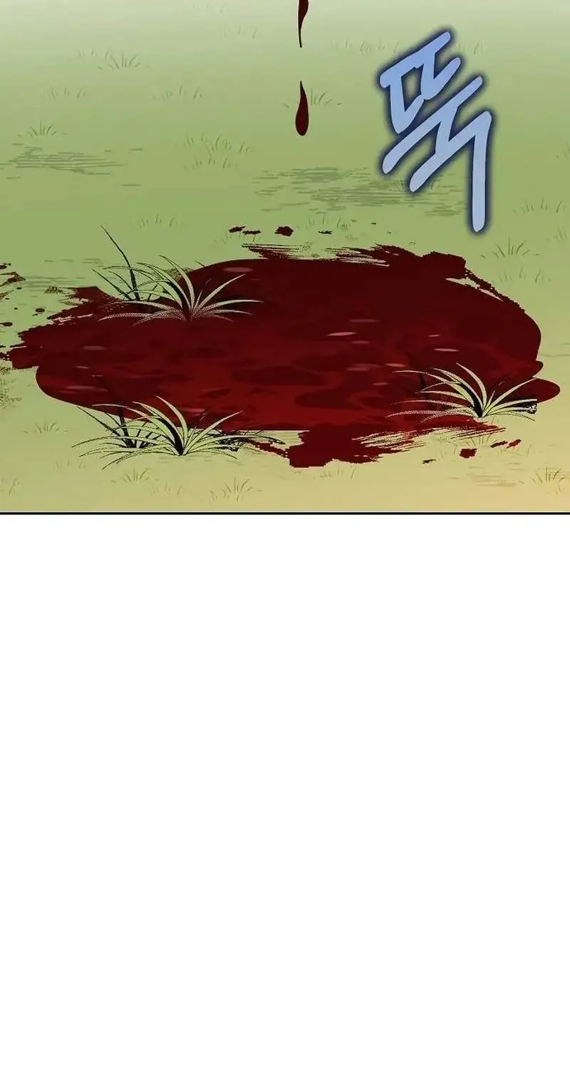 Chapter 3 — page 134