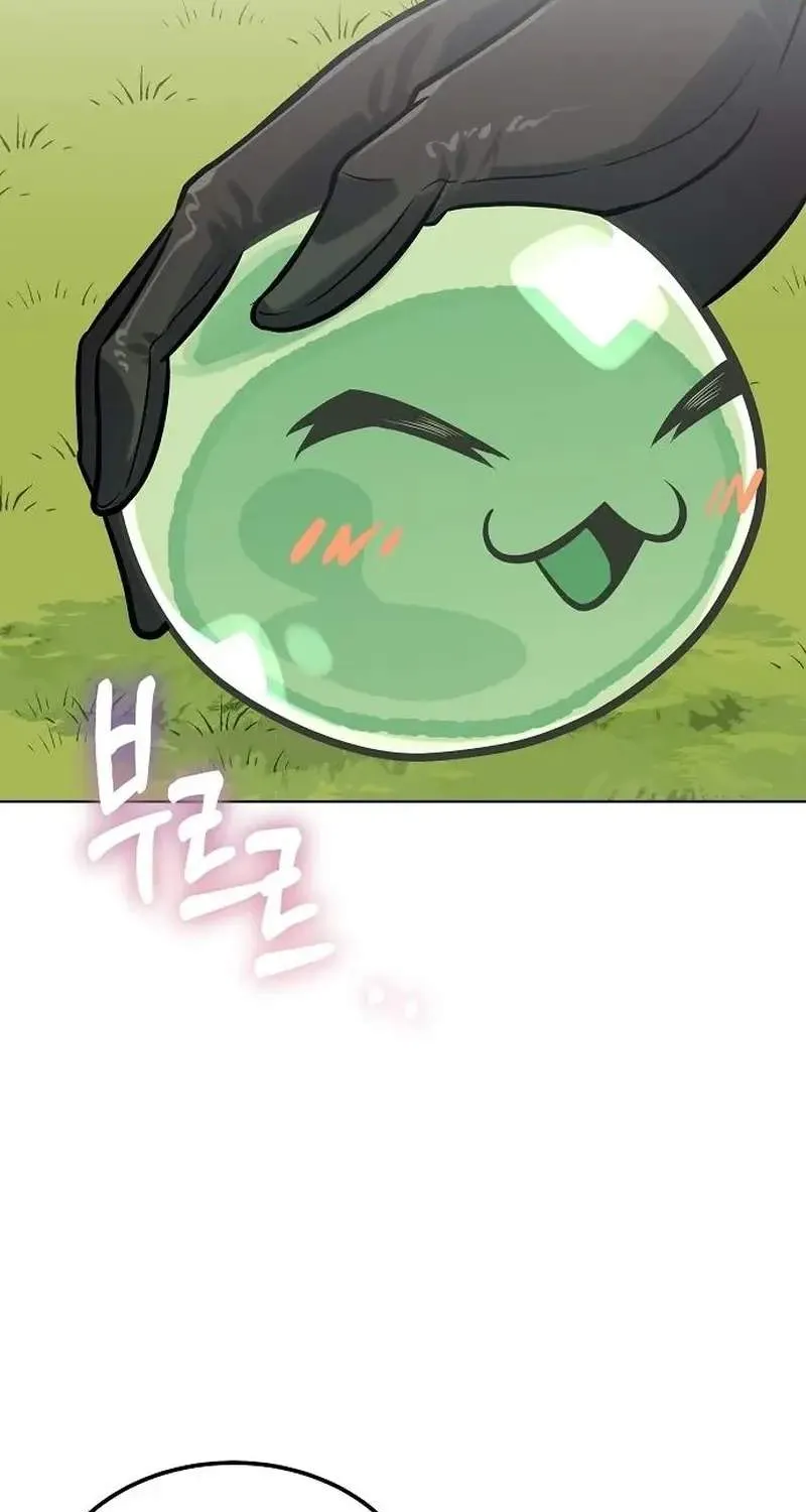 Chapter 5 — page 21