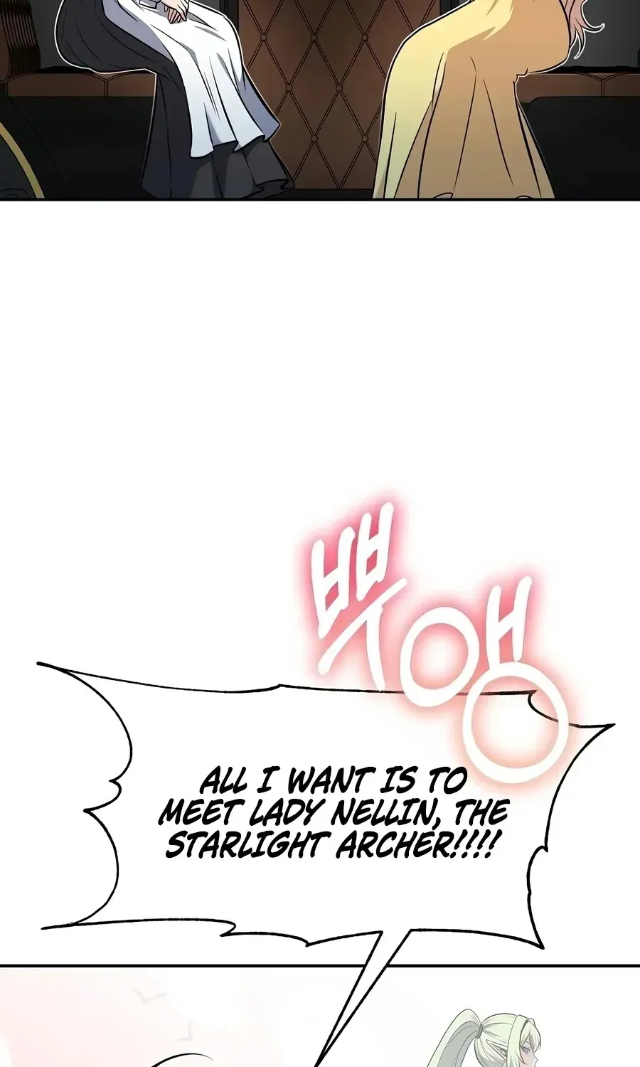 Chapter 9 — page 20