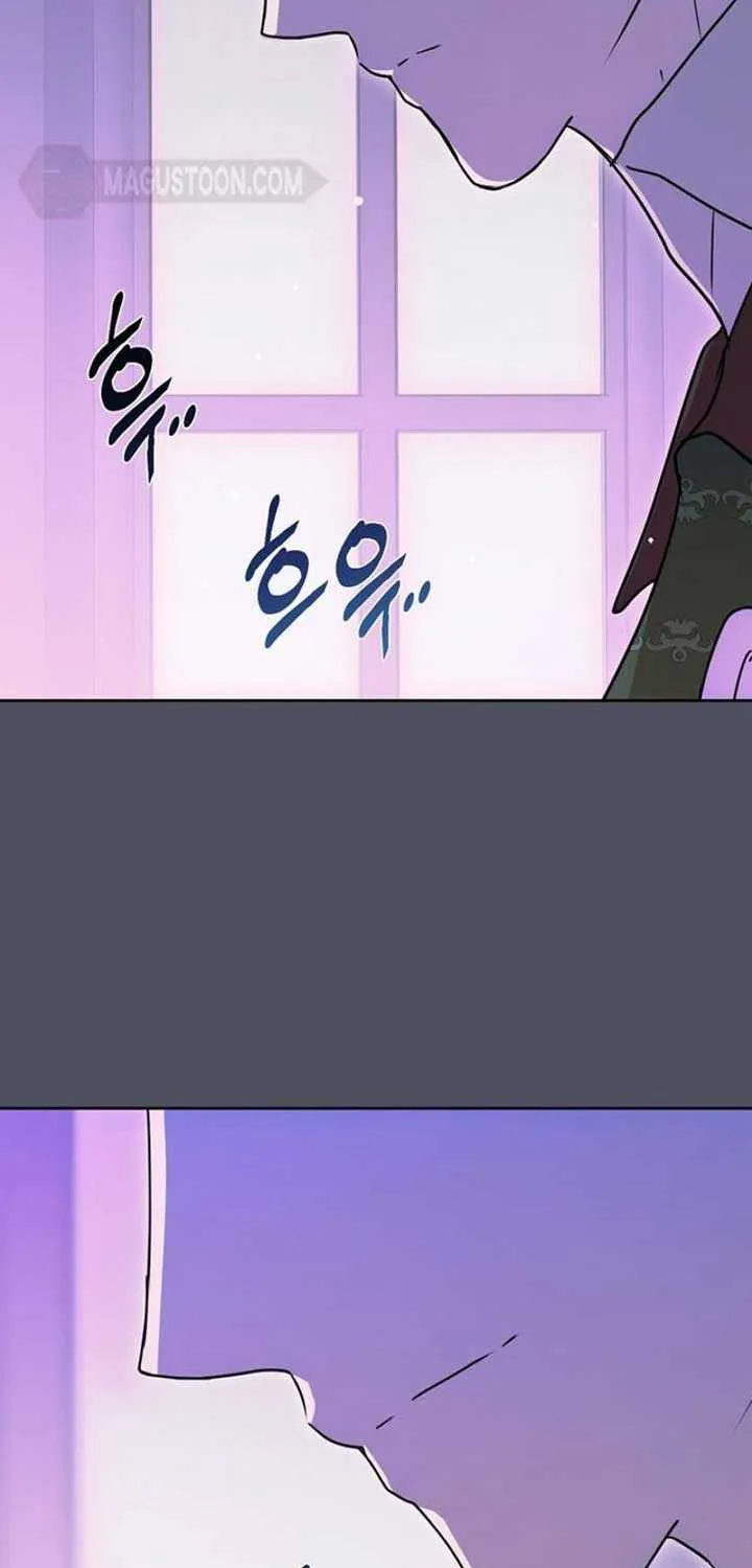 Chapter 2 — page 74