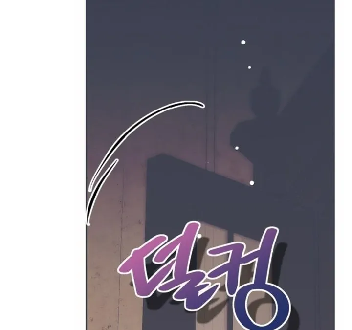 Chapter 13 — page 14