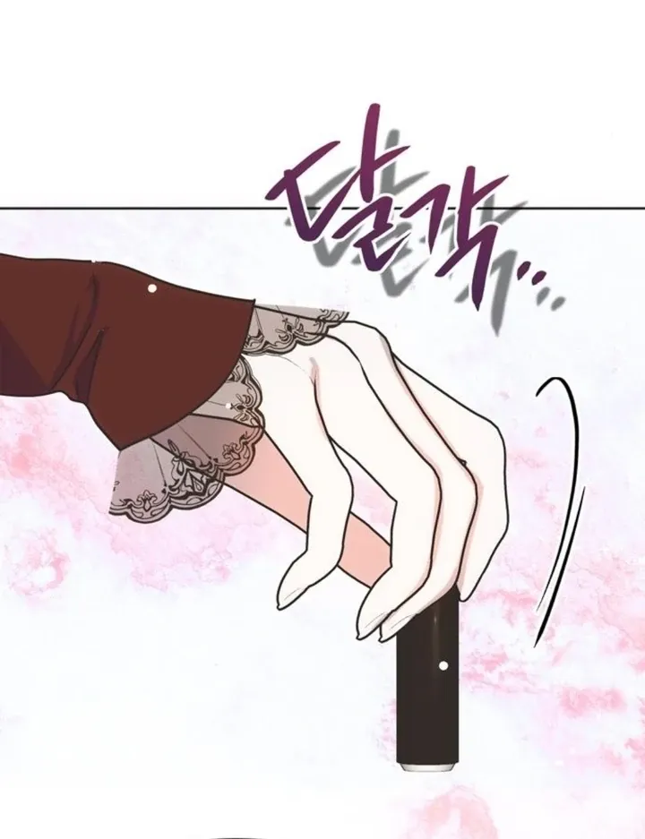 Chapter 13 — page 84