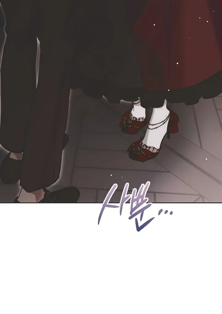 Chapter 15 — page 69