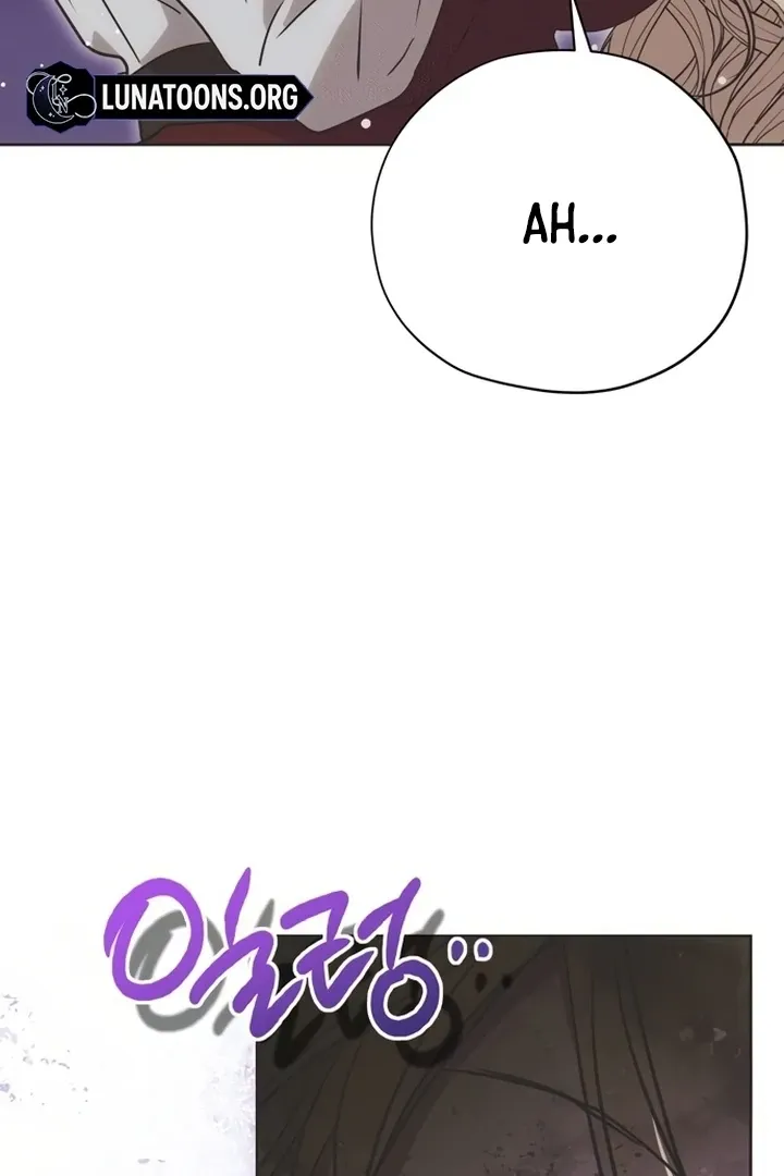 Chapter 15 — page 71