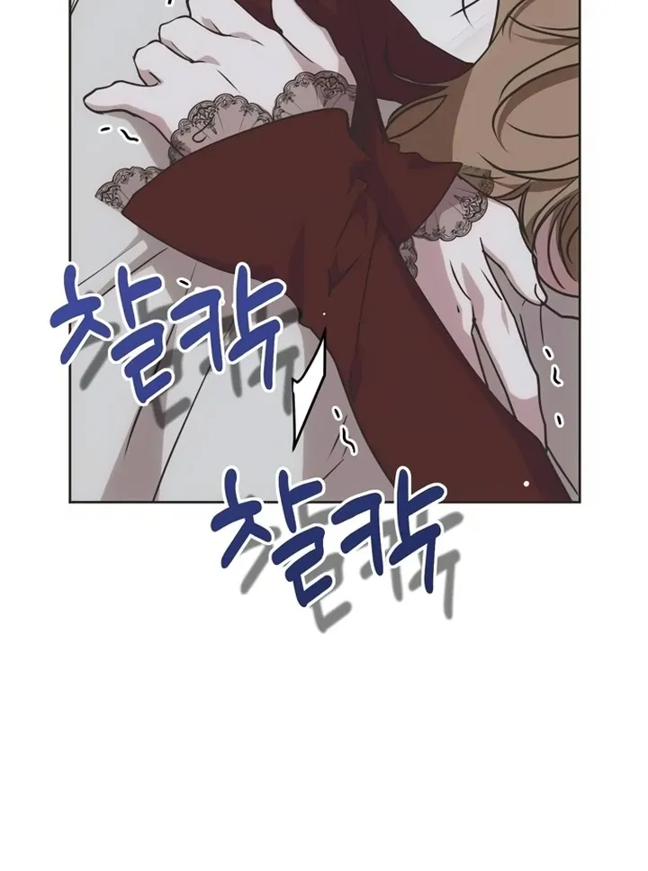 Chapter 15 — page 83