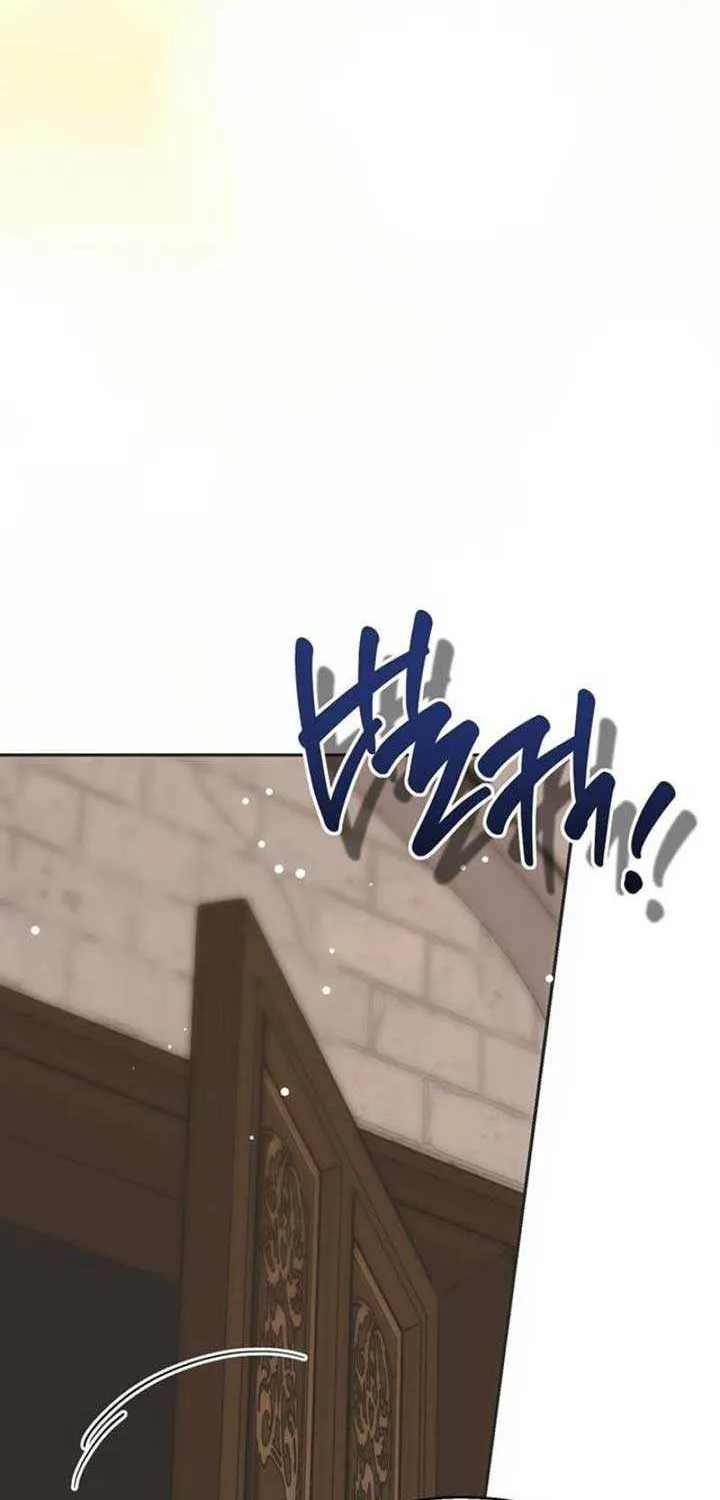 Chapter 3 — page 52