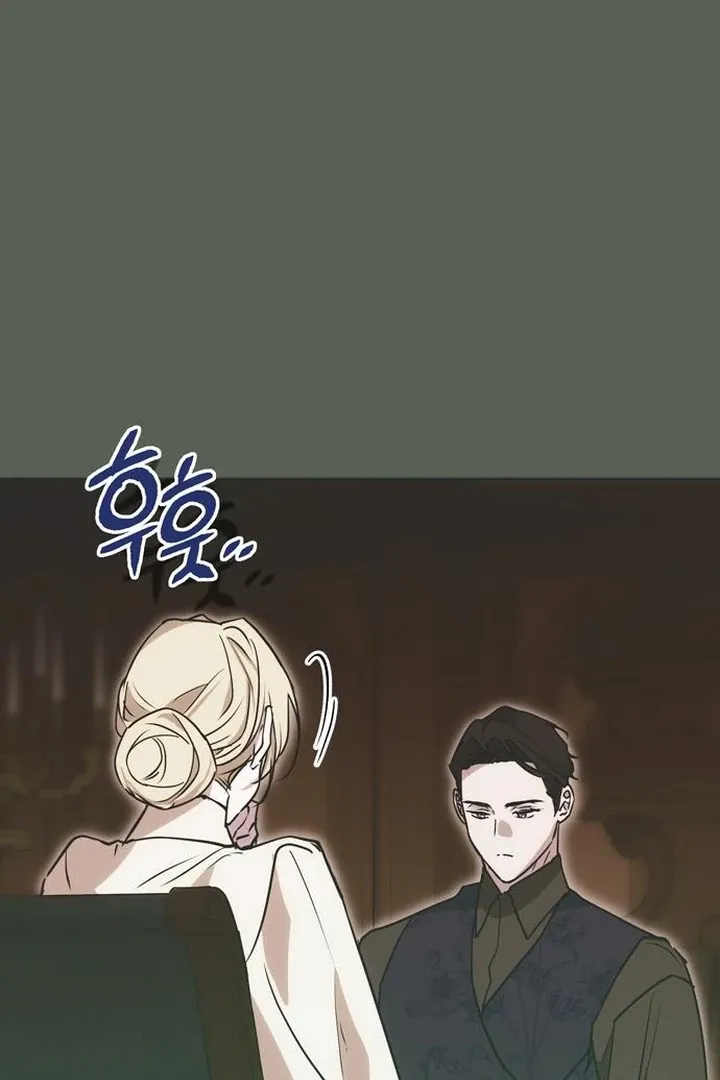 Chapter 21 — page 70