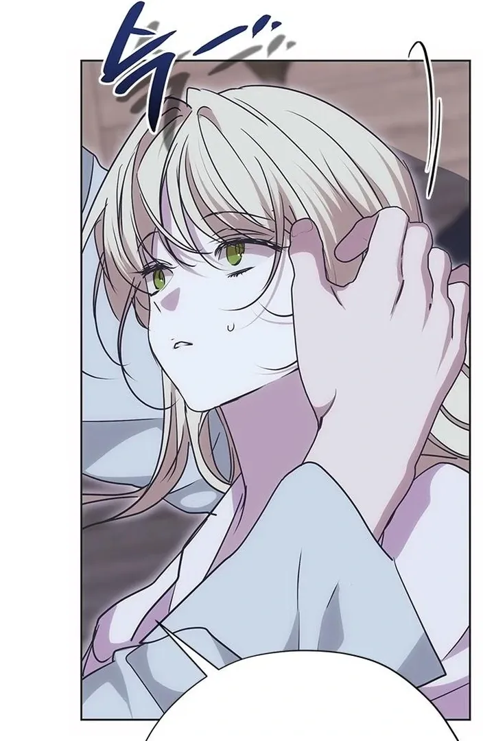Chapter 24 — page 69