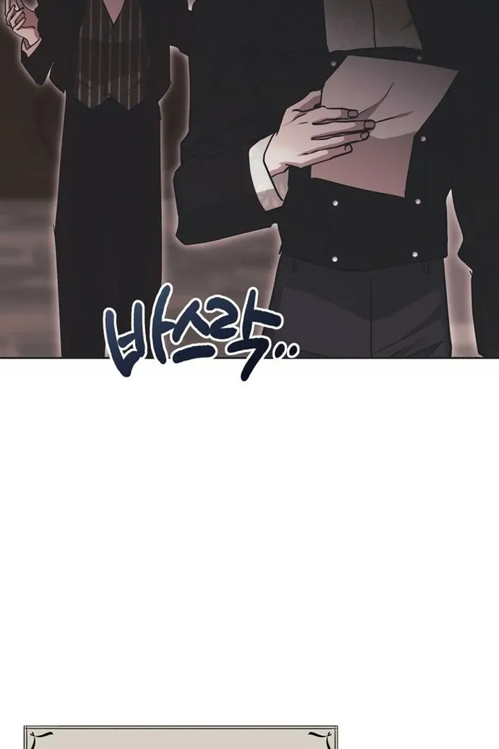 Chapter 25 — page 23