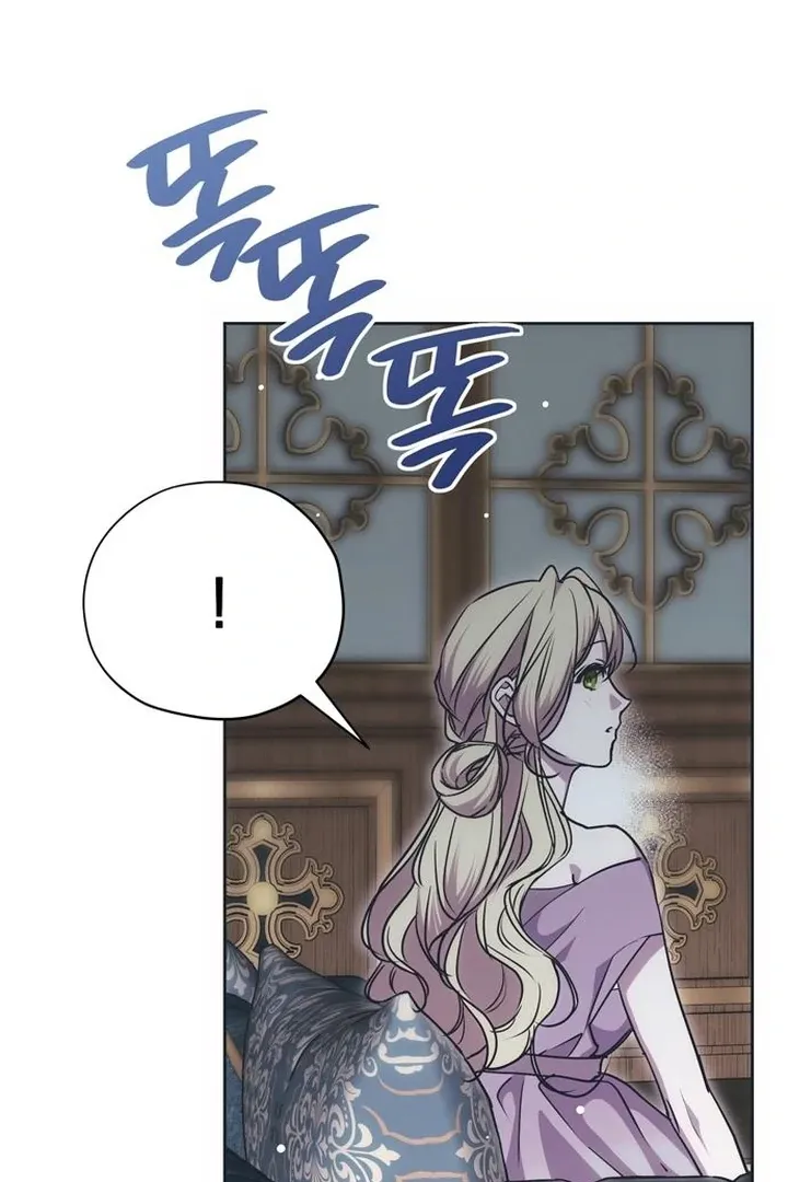 Chapter 28 — page 52