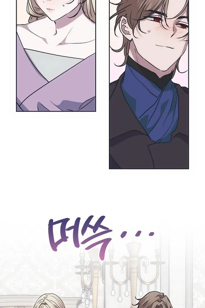 Chapter 29 — page 24