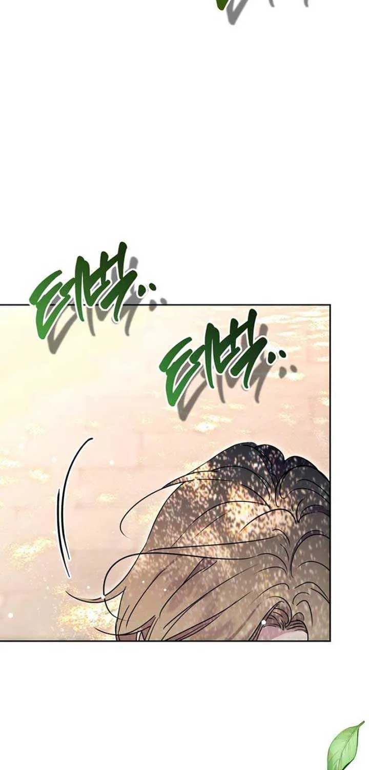 Chapter 4 — page 81