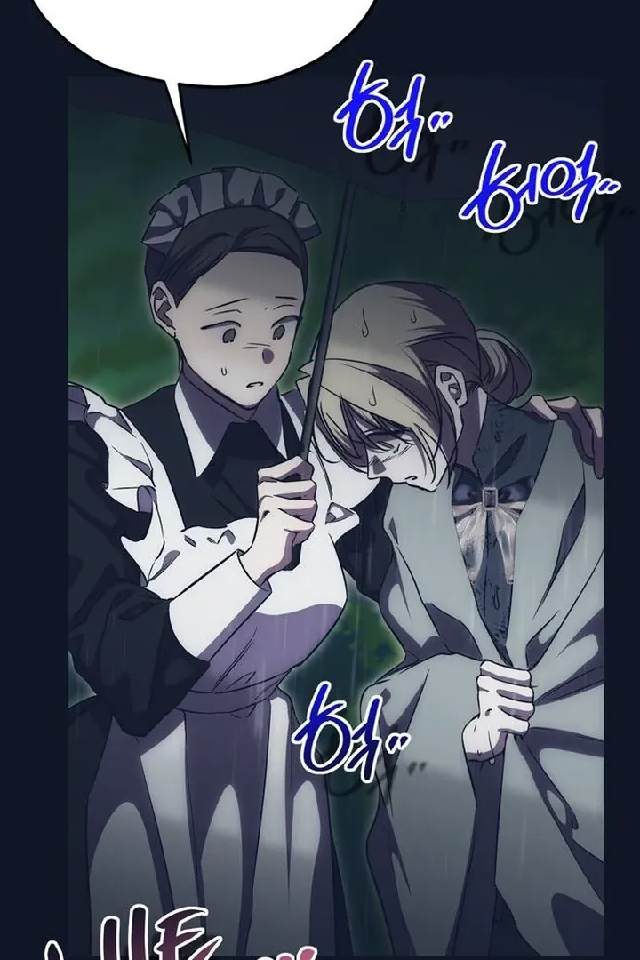 Chapter 31 — page 59