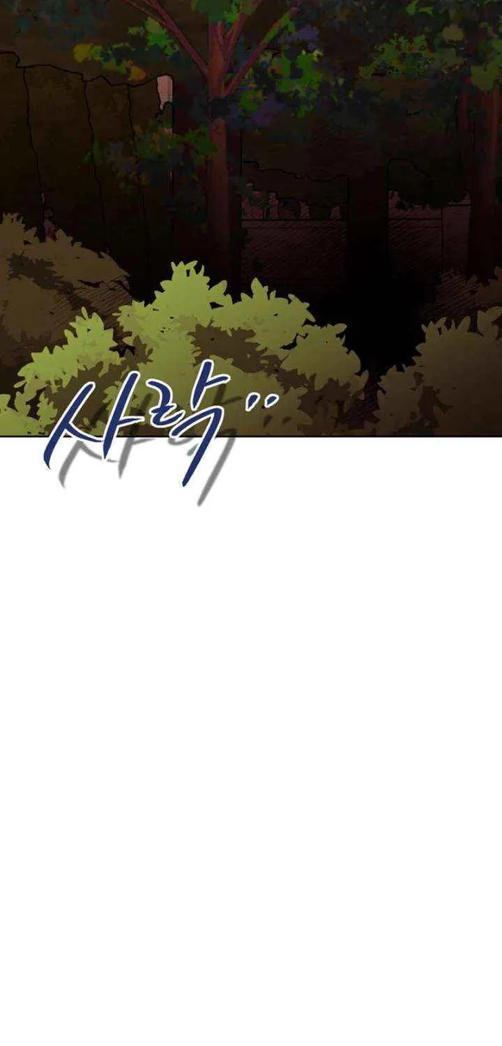 Chapter 34 — page 96