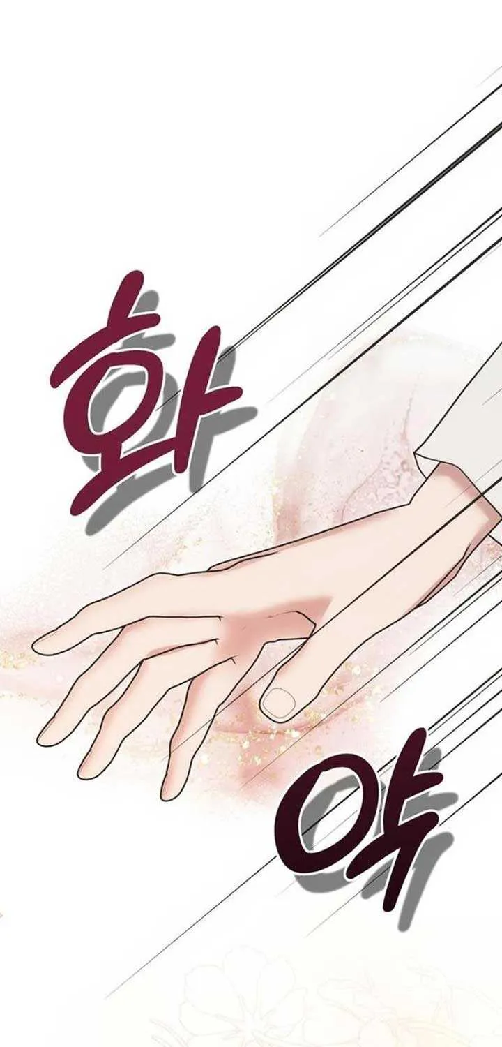 Chapter 5 — page 66