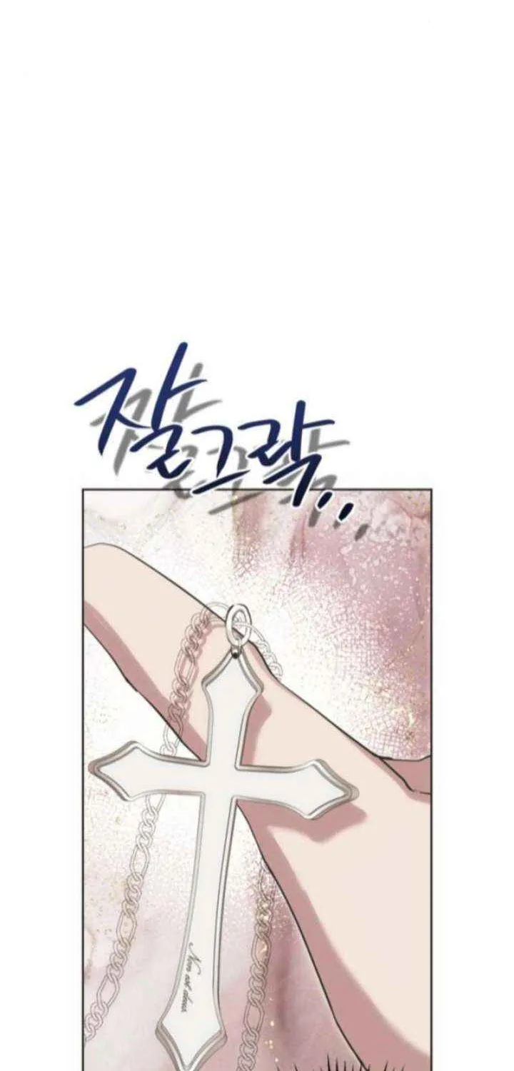 Chapter 41 — page 61