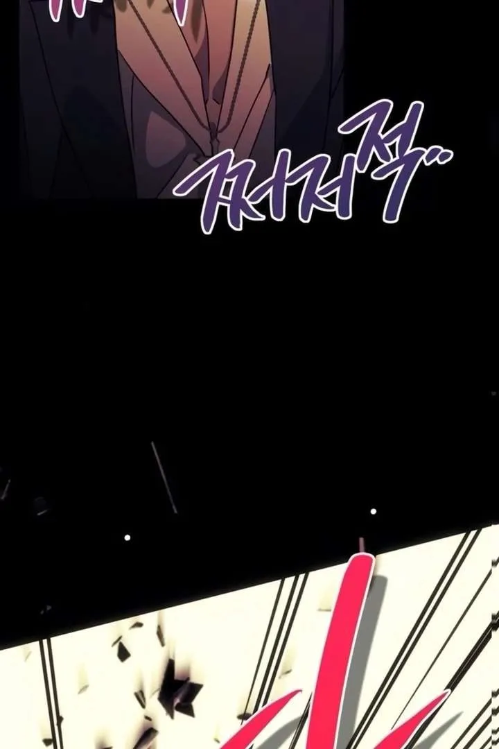 Chapter 42 — page 29