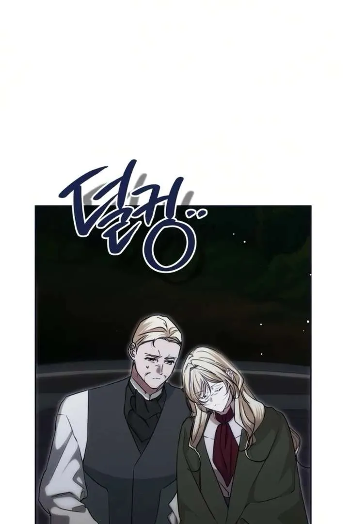 Chapter 42 — page 86