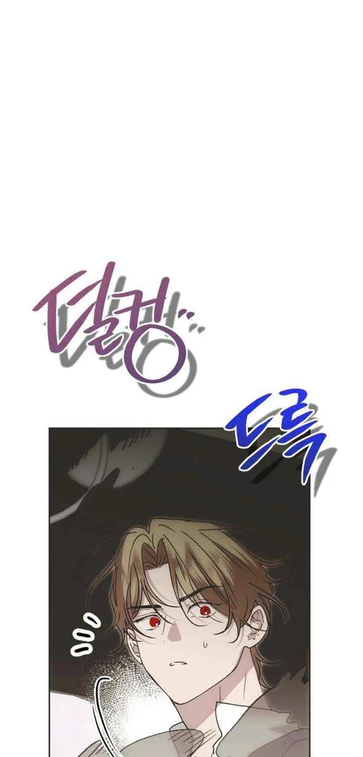 Chapter 43 — page 62