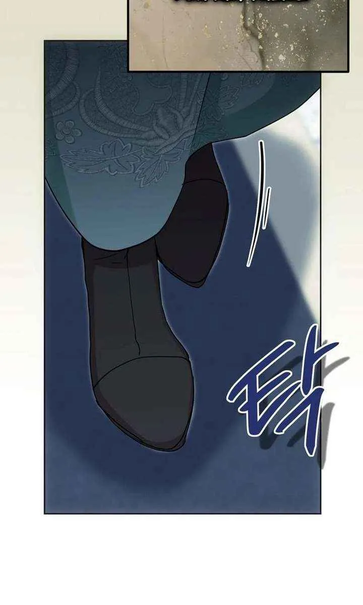 Chapter 45 — page 84