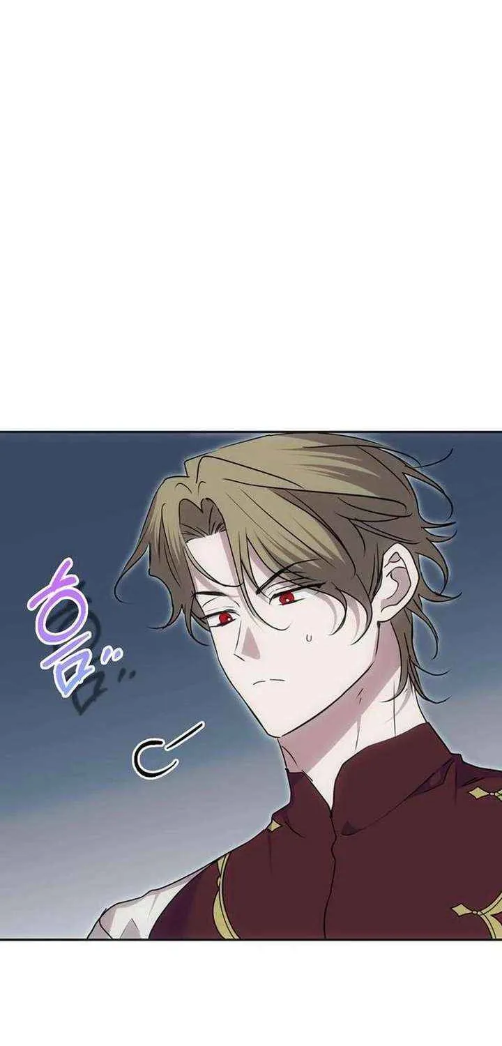 Chapter 48 — page 52