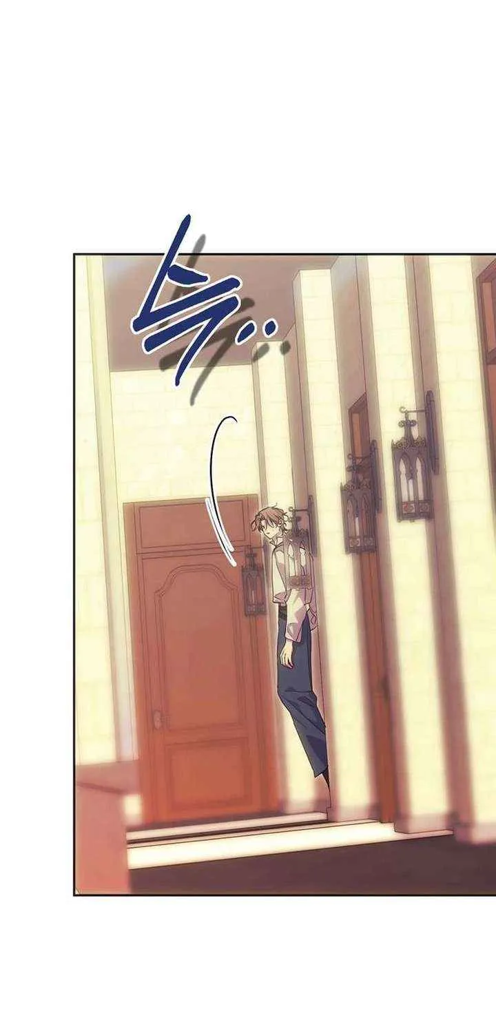 Chapter 48 — page 56