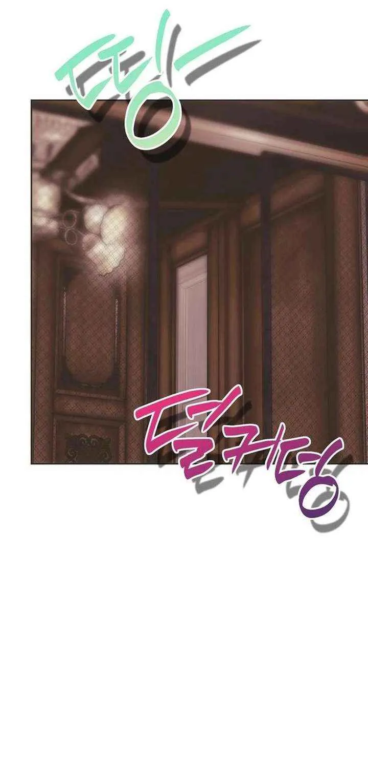 Chapter 50 — page 57