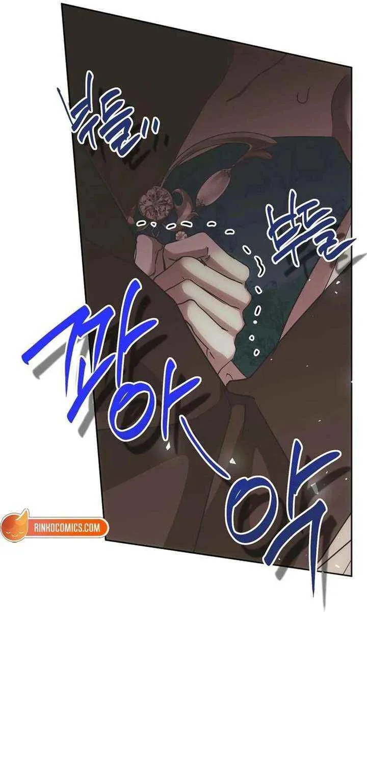 Chapter 50 — page 62