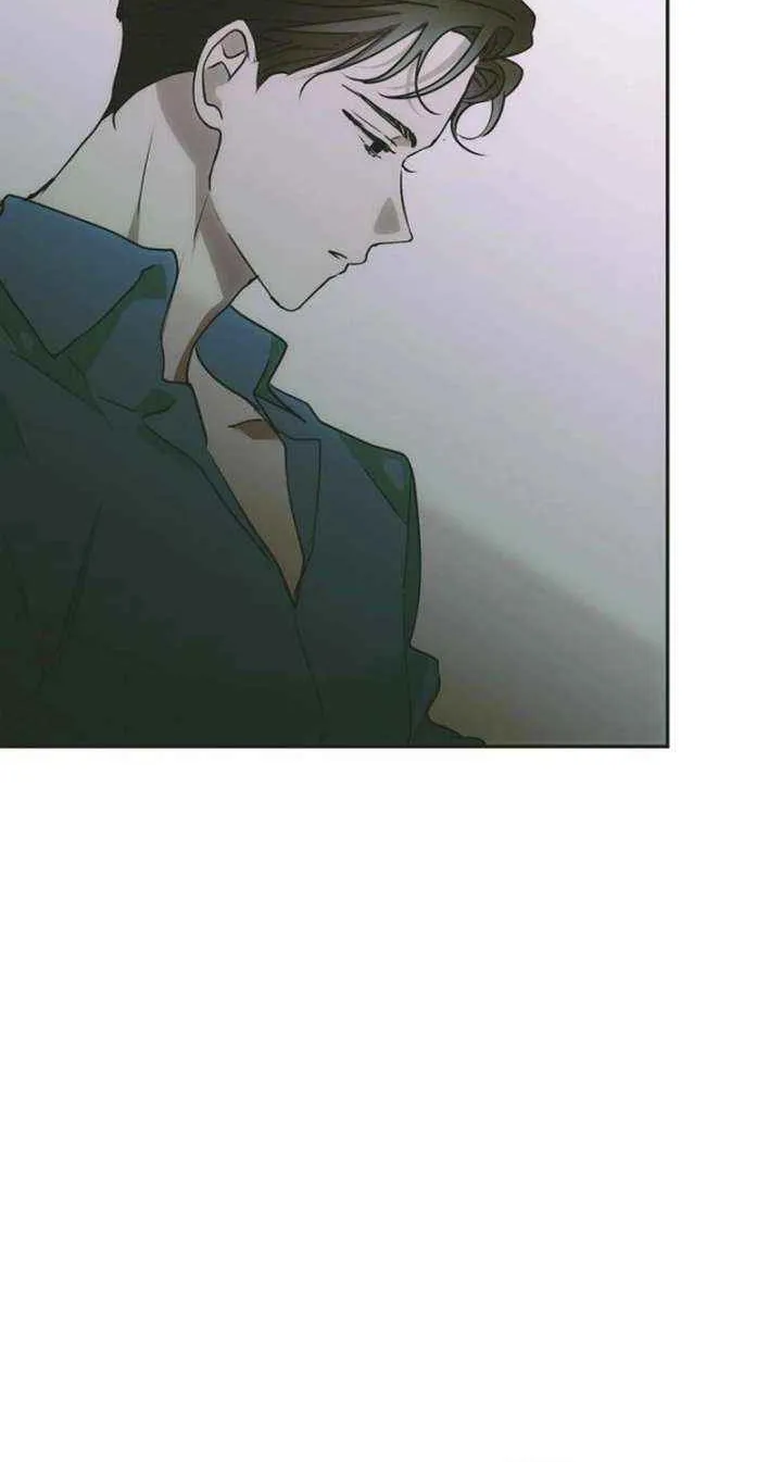 Chapter 51 — page 71