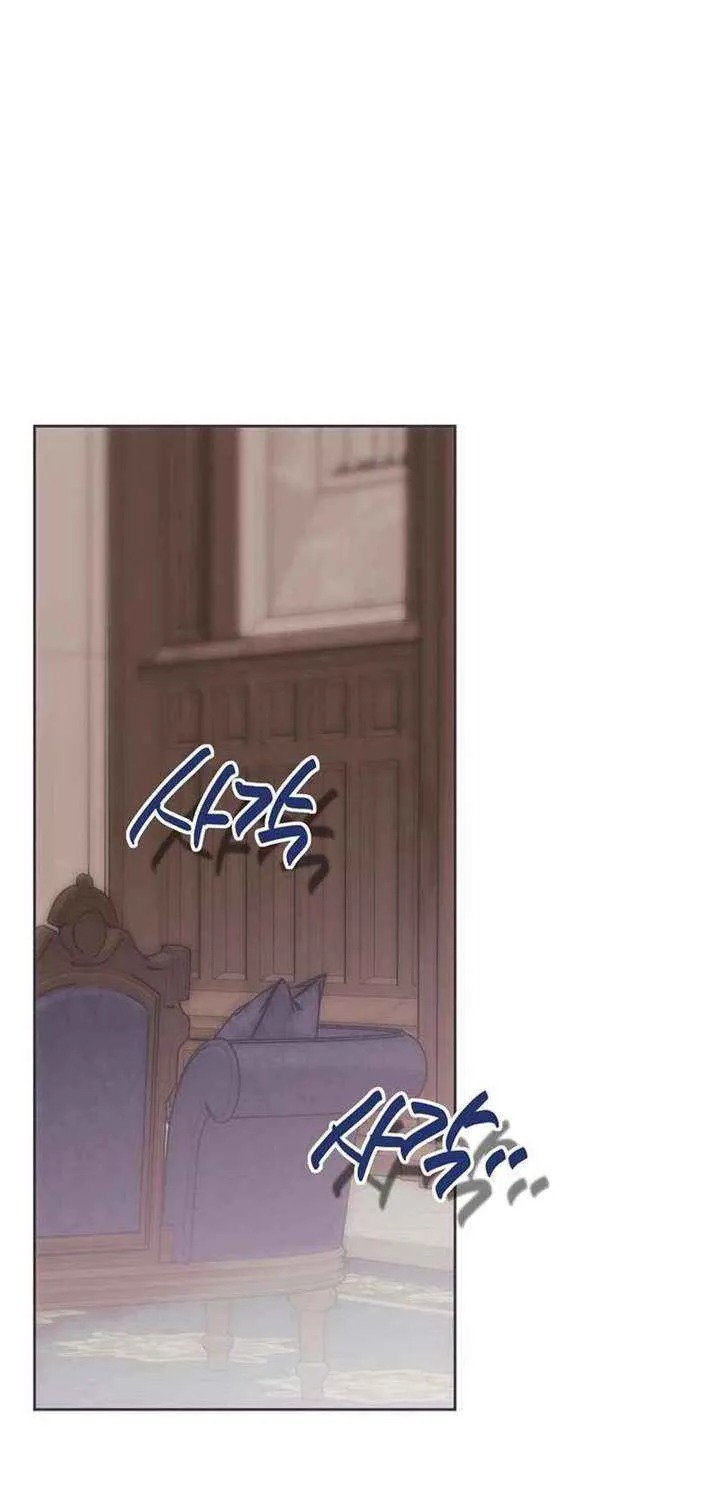Chapter 52 — page 95
